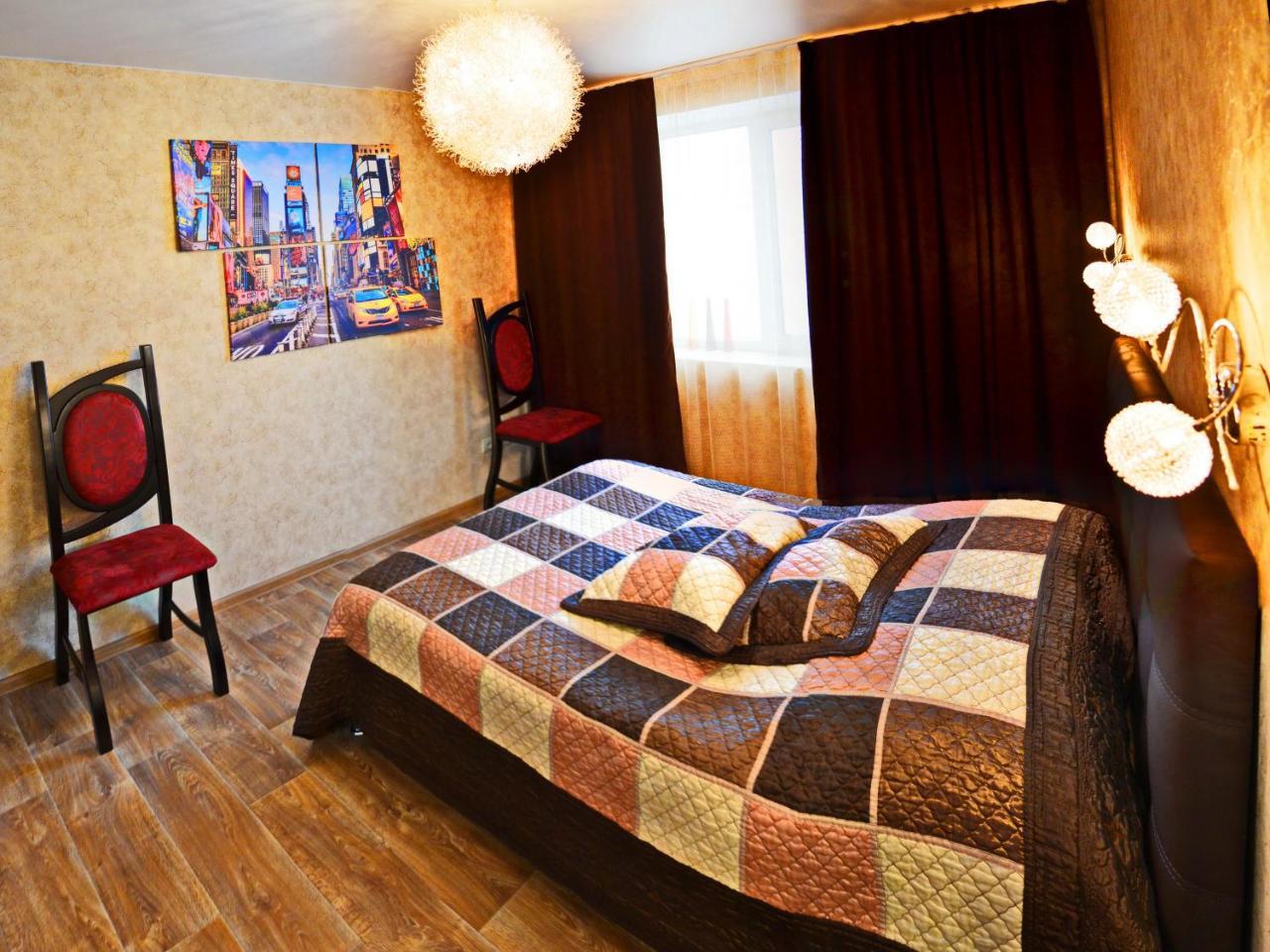 Apartlux 3 Tsjernihiv Buitenkant foto